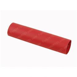 sy5616-050red HEAT SHRINK - 1-1/8 XHD RED 6
