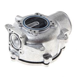 Picture of Mixer Assy