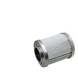 Picture of Filter - Hydraulic