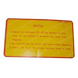 Picture of Plate - Caution