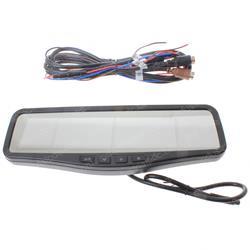 Picture of Monitor - 4.3 in Lcd - Mirror