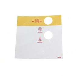 Picture of Decal - Ce Outrigger Controls