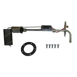 Picture of Send-Unit