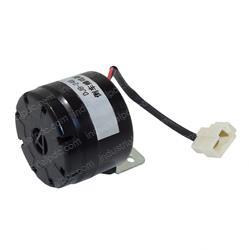 Picture of Back - Up Alarm