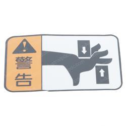 Picture of Decal-Caution