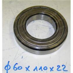 Picture of Bearing - Ball