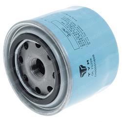 Picture of Element, Oil Filter