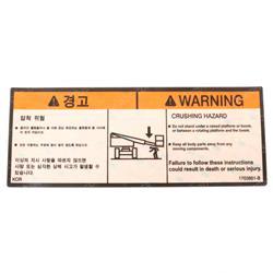Picture of Decal-Warning Crushing (kor)