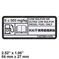 Picture of Decal- Fu