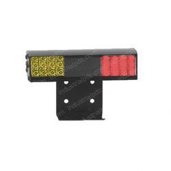 Picture of Deck Light - 12/24v - 8 in