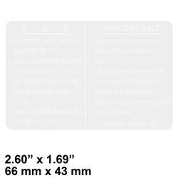 Picture of Decal - Caution Fuel