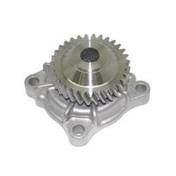 Picture of Pump Assembly - Oil