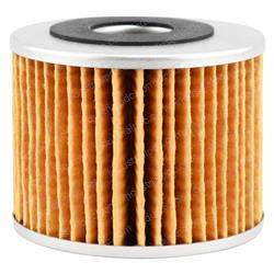 Picture of Filter - Lube