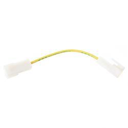 Picture of Link - Fusible