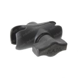 Picture of Arm - Double Ball Socket Short