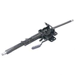 Picture of Column - Steering
