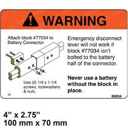 Picture of Decal - Warning Disconnect