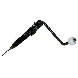 Picture of Arm - Accelerator