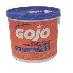 gj6299 HAND CLEANER - WIPES 225 - SOLD AS EACH - 2 PER CASE
