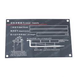 Picture of Sticker - Decal