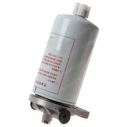 Picture of Filter Assy-Fuel