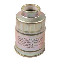 Picture of Filter - Fuel