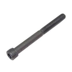 Picture of Screw- 1 1/4 in  (shcs)