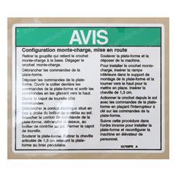 Picture of Decal Notice Matl Lft Oper Ins