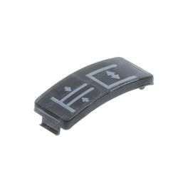 Picture of Symbol - Control Lever
