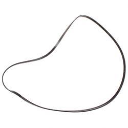 ALLIS CHALMERS/TUSK AC73063370 RING - BACK UP