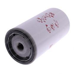 Picture of Filter - Fuel/Water Separator