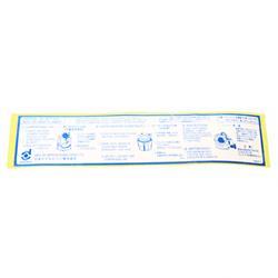 Picture of Label-Air Cleaner