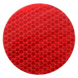 BOBCAT 7012529 REFLECTOR C60