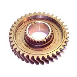 Picture of Gear-2nd