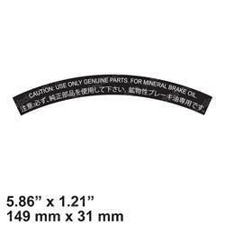 Picture of Decal - Mineral Brake Oil