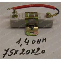 Picture of Resistor