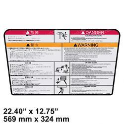 Picture of Decal Warning Plt (jpn)