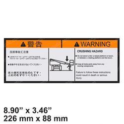 Picture of Decal Warning Crushing (j