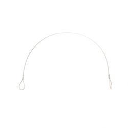 Picture of Hdwr - Lanyard 18 in