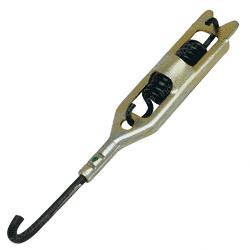 Picture of Link - 5.5 in Brake