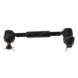 Picture of Weldment - Head Drag Link