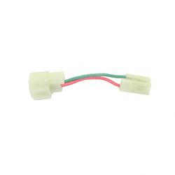 Picture of Link - Fusible