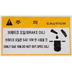 Picture of Decal-Brake Fluid