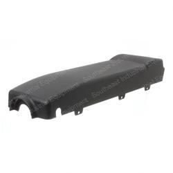 PARTSLIFT AA1050930 COVER - UPPER STEER COLUMN