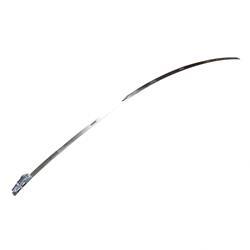 Picture of Rear Strap