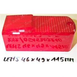 NF05153-08210
