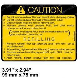 Picture of Decal - Caution