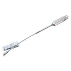 Picture of Adj Cable 17 - 14 1/4 Assembly
