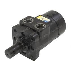 Picture of Motor Kit- Side Brush- Replmt-