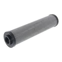 Intella part number 0586450|Filter Hydraulic